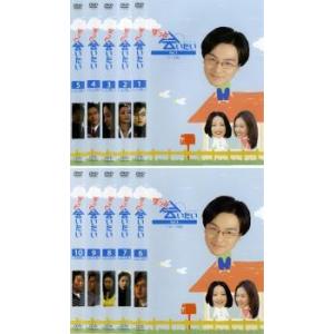 ずっと会いたい DVD-BOX〈10枚組〉 ずっと会いたい 全10枚 第1話〜第27話特典映像 【字幕】 全巻セット