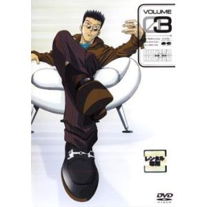 Hunter Hunter ハンターxハンター 3 第8話 第12話 センターホール割れ Dvd 最安値 価格比較 Yahoo ショッピング 口コミ 評判からも探せる
