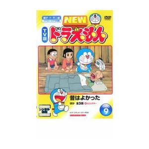ちびまる子ちゃん まる子、お茶の子さいさい の巻 中古 DVD ケース無