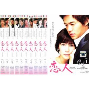 赤川次郎の三毛猫ホームズシリーズ DVD-BOX 3枚組 ☆ 石立鉄男 坂口
