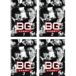 BG 身辺警護人 2020 全4枚 第1話〜第7話 最終 全巻セット DVDの商品画像