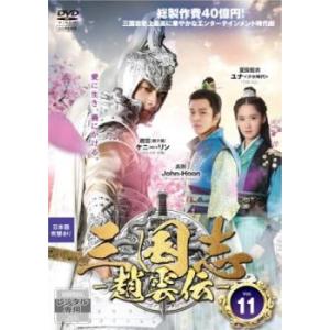 仮面ライダー電王 VOL.9/ 中古DVD レンタル落ち 電王/佐藤健/中村優一