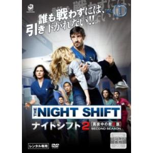 中古】 ナオミとカナコ (5巻セット) [レンタル落ち] [DVD] : 遊ING浜町