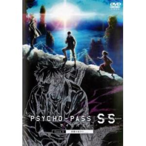 PSYCHO-PASS サイコパス Sinners of the System Case.3 恩讐の...