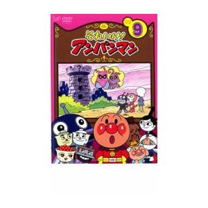 それいけ!アンパンマン '11 全12枚 レンタル落ち 全巻セット 中古 DVD