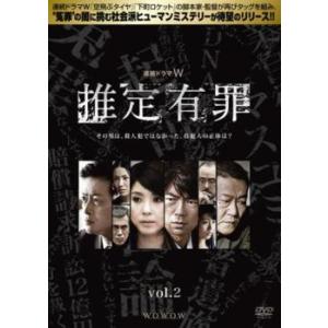 レジデント 5人の研修医/全5巻セット 中古DVD レンタル落ち/仲里依紗