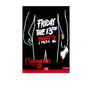 全巻セット【中古】DVD▼絶狼 ZERO(6枚セット)BLACK BLOOD 全2巻 + DRAGON BLOOD 全4巻 レンタル落ち Amazon.co.jp: 絶狼 ZERO BLACK BLOOD [レンタル落ち] 全2巻