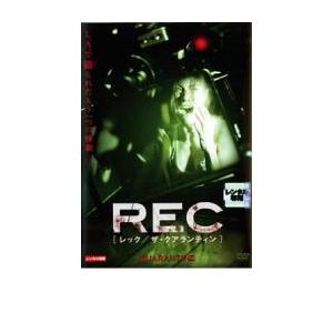 REC レック ザ クアランティン レンタル落ち 中古 DVD ケース無