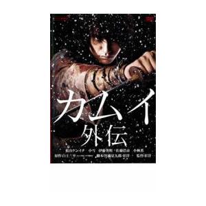 カムイ 外伝 レンタル落ち 中古 ケース無 DVD