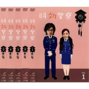 時効警察 全5枚 第一話 最終回 レンタル落ち 全巻セット 中古 Dvd テレビドラマ あんらんどヤフーショップ 通販 Yahoo ショッピング