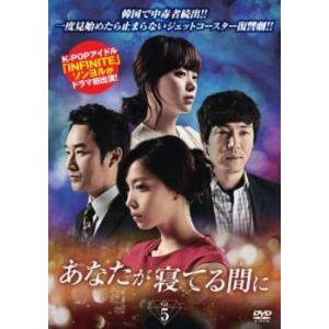 苫米地英人 ダヴィンチ脳2 超次元生命情報場 DVD3枚 初回限定版