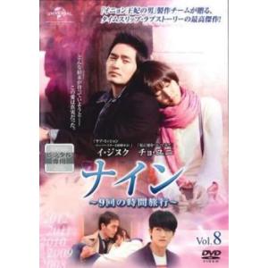 江南ロマン・ストリート スペシャル・エディション 1(第1話、第2話