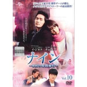 銀魂. 全19枚 銀魂.第4期 全18巻 + 劇場版 銀魂 THE FINAL レンタル