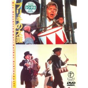中古】 黄金の私の人生 (26巻セット) [レンタル落ち] [DVD] : 遊ING