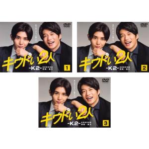 USED品/中古品) ピュア ラブ 3 DVD PR : Disc shop suizan - 通販