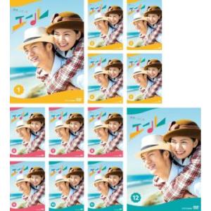 連続テレビ小説 エール 完全版 全12枚 第1週〜第24週 最終 全巻セット
