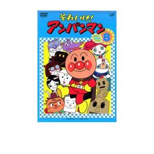 それいけ!アンパンマン'21 全12枚 レンタル落ち 全巻セット 中古 DVD