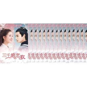 ワカコ酒 DVD-BOX Season 1+2 のセット 新品 : セナヤフー店 - 通販