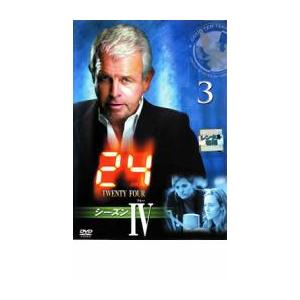 24 TWENTY FOUR トゥエンティフォー シーズン4 vol.3 レンタル落ち 中古 DVD...