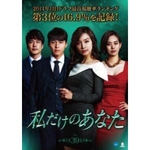 中古】 プレイボール (14巻セット) [レンタル落ち] [DVD] : 遊ING浜町