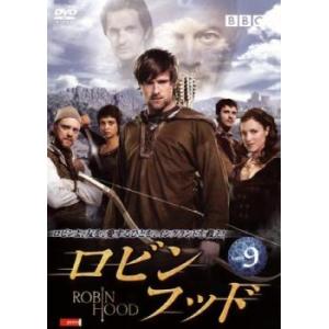 ロビン・フッド 9(第19話、第20話) レンタル落ち 中古 ケース無 DVD