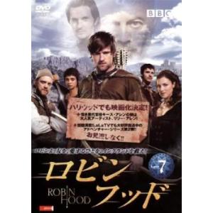 ロビン・フッド 7(第14話〜第16話) レンタル落ち 中古 ケース無 DVD