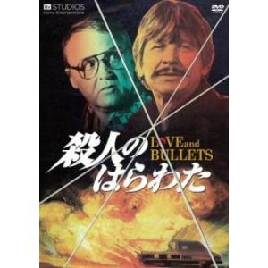 マッド・シティ▽レンタル用 中古 DVD : 遊ING城山店ヤフー