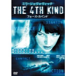 THE 4TH KIND フォース・カインド 特別版 レンタル落ち 中古 DVD ケース無