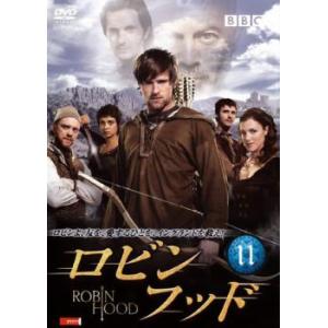 ロビン・フッド 11(第23話、第24話) レンタル落ち 中古 ケース無 DVD
