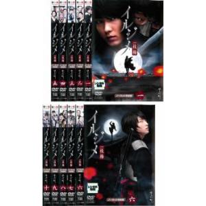 DVD イルジメ 一枝梅 1〜10巻(7巻欠品) 計9本set ※ケース無し発送