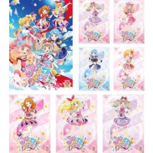 全巻セット【中古】DVD▼アイカツオンパレード!(8枚セット)第1話～第25話 最終 レンタル落ち アイカツオンパレード! 全8枚 第1話〜第25話 最終 全巻セット DVD - 最