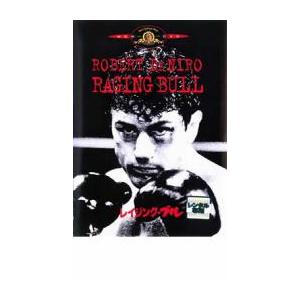 レイジング・ブル【字幕】 レンタル落ち 中古 DVD ケース無