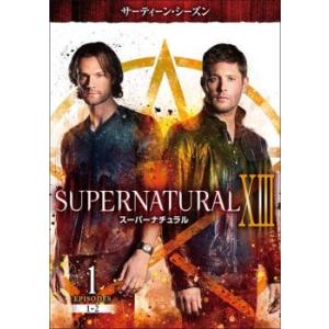 SUPERNATURAL スーパーナチュラル サーティーン シーズン13 Vol.1(第1話、第2話) レンタル落ち 中古 DVD ケース無