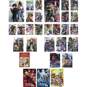 訳あり】HUNTER×HUNTER ハンター キメラアント編 全20枚 第76話〜第135