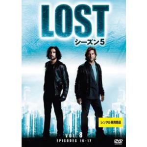 LOST ロスト シーズン5 VOL.8 レンタル落ち 中古 ケース無 DVD