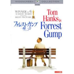 フォレスト ガンプ 一期一会 レンタル落ち  DVD  アカデミー賞