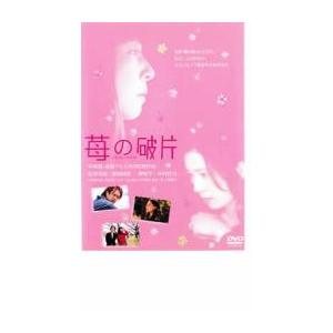 ゴッドタン マジ歌ライブ2018 in横浜アリーナ 今夜一発いくかい?/DVD
