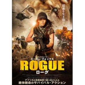 ローグ レンタル落ち 中古 DVD ケース無