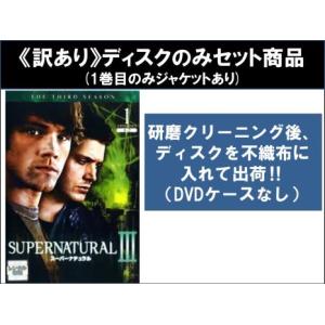 スーパーナチュラルDVDセット　シーズン1～シーズン12まで Amazon.co.jp: スーパーナチュラル 1stシーズン 後半セット（12～22話