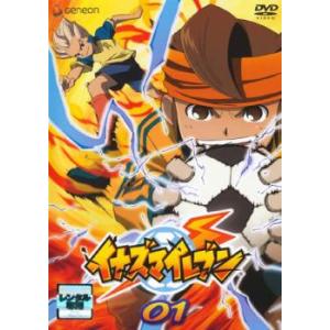 イナズマイレブン ディスクのみ 全32枚 第1話〜第127話 最終 全巻