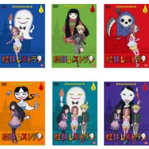 逆境無頼 カイジ 5(第13話〜第15話) レンタル落ち 中古 DVD ケース無