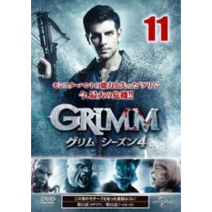 GRIMM グリム シーズン 4 VOL.11(第21話、第22話 最終) レンタル落ち 中古 DV...
