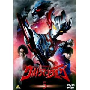 永遠の0 全4枚 TV ディレクターズカット版 前編、中編、後編、映画版