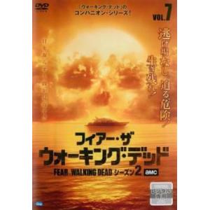 フィアーザウォーキングデッド シーズン2 Vol.7 (第14話、第15話 最終) DVDの商品画像