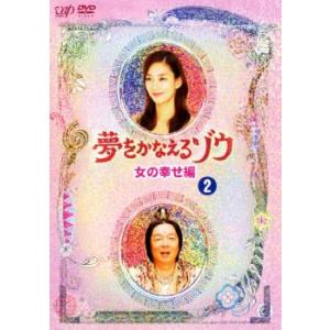 全巻セット【中古】DVD▼学校のカイダン(5枚セット)第1話～第10話 最終 レンタル落ち Amazon.co.jp: 学校のカイダン 全5枚 第1話～第10話 最終