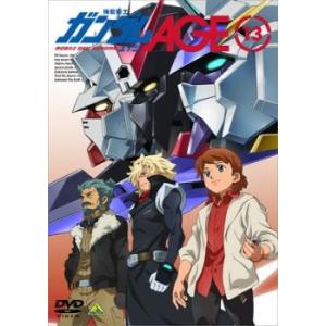 機動戦士ガンダム AGE 13 (第47話〜第49話 最終) ※センターホール割れ