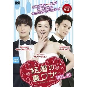 めちゃ2イケてるッ!赤DVDシリーズ 全10枚 EXILE×岡村隆史 オカザイル