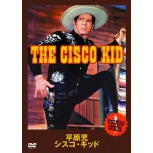 WESTERN HEROES 7 平原児 シスコ・キッド【字幕】 レンタル落ち 中古 DVD ケース...