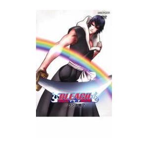 BLEACH ブリーチ バウント篇 7 レンタル落ち 中古 DVD
