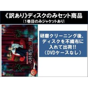訳あり】医龍 Team Medical Dragon 4 全6枚 第1話〜第11話 最終